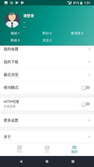 91小视频国产,国货之光,短视频领域的创新力量