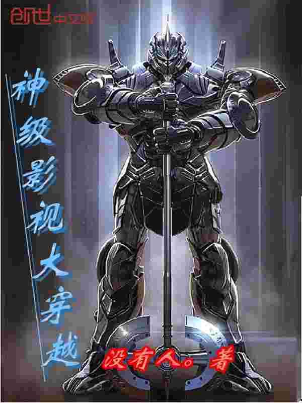 大w象w传w媒w少w妇w入口,媒体视角下的少妇传奇