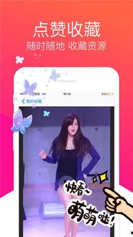 国产视频精品免费,免费畅享视听盛宴