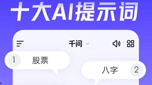 2025最新a 免费片,盘点最新A片佳作