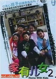 国产第十页,第十页创新成果盘点